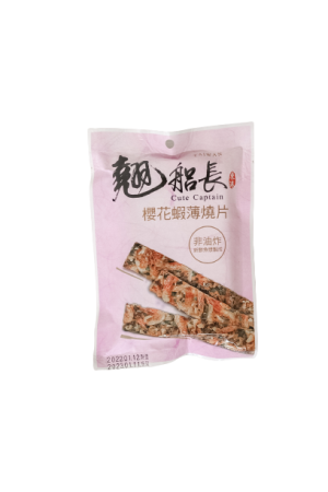 櫻花蝦薄燒片 
